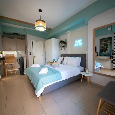 Pocket House - κοζανη Daire Kozani